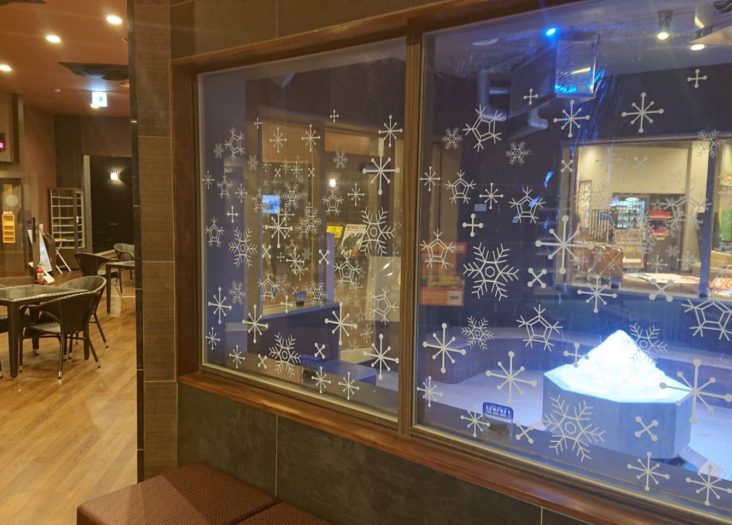 新宮 温泉 ふく の 湯